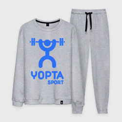 Мужской костюм хлопок Yopta Sport