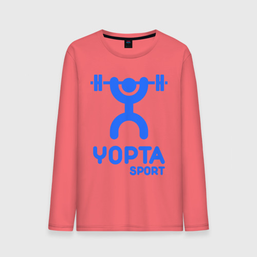 Мужской лонгслив хлопок Yopta Sport, цвет коралловый