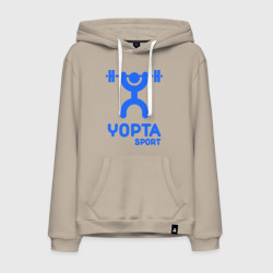 Мужская толстовка хлопок Yopta Sport