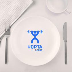 Набор: тарелка + кружка Yopta Sport - фото 2