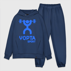 Мужской костюм oversize хлопок Yopta Sport