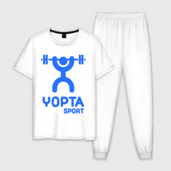 Мужская пижама хлопок Yopta Sport