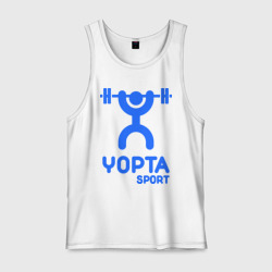 Мужская майка хлопок Yopta Sport