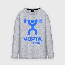 Мужской лонгслив oversize хлопок Yopta Sport