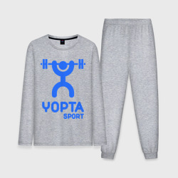 Мужская пижама с лонгсливом хлопок Yopta Sport