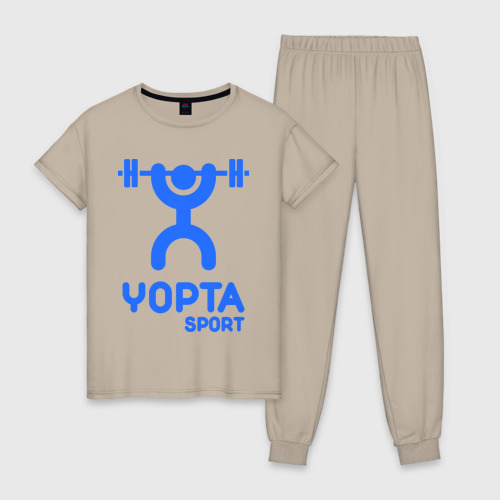 Женская пижама хлопок Yopta Sport, цвет миндальный