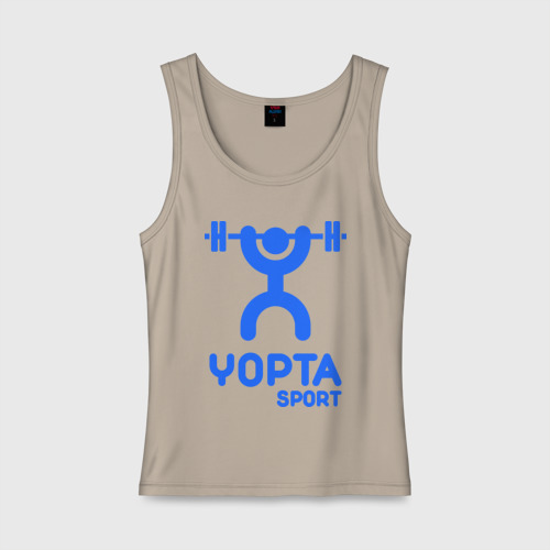 Женская майка хлопок Yopta Sport, цвет миндальный