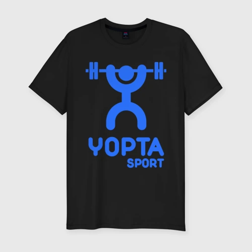 Мужская футболка хлопок Slim Yopta Sport