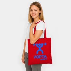 Шоппер BioNature Yopta Sport - фото 2