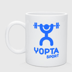 Кружка керамическая Yopta Sport