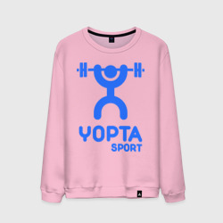 Мужской свитшот хлопок Yopta Sport