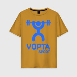 Женская футболка хлопок Oversize Yopta Sport