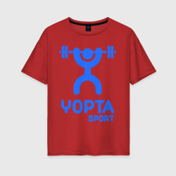 Женская футболка хлопок Oversize Yopta Sport