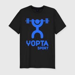 Мужская футболка хлопок Slim Yopta Sport
