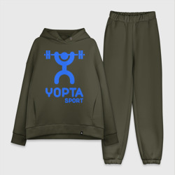 Женский костюм хлопок Oversize Yopta Sport