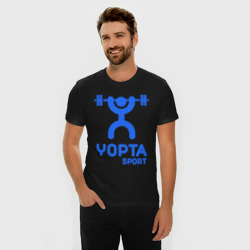 Мужская футболка хлопок Slim Yopta Sport - фото 2