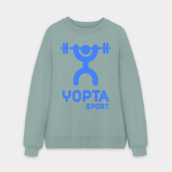 Мужской свитшот oversize без начеса хлопок Yopta Sport