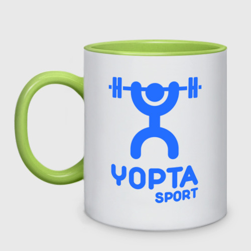 Кружка двухцветная Yopta Sport, цвет белый + светло-зеленый