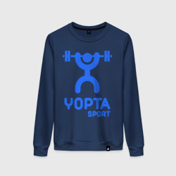 Женский свитшот хлопок Yopta Sport