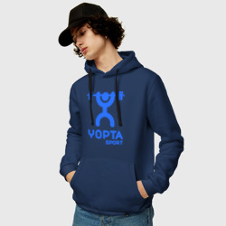 Мужская толстовка хлопок Yopta Sport - фото 2