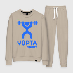 Женский костюм хлопок Yopta Sport