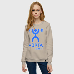 Женский свитшот хлопок Yopta Sport - фото 2