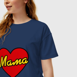 Женская футболка хлопок Oversize Любимая мама - фото 2