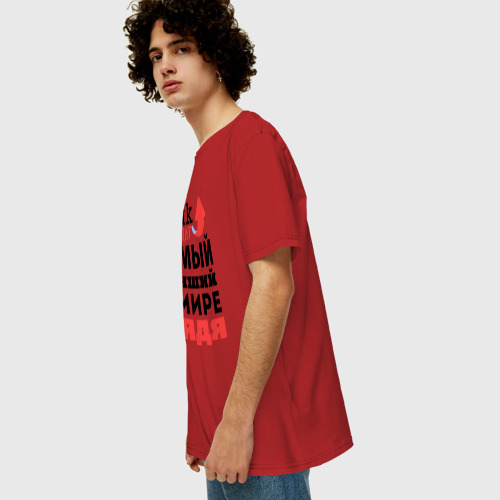 Мужская футболка хлопок Oversize Так выглядит лучший дядя, цвет красный - фото 5