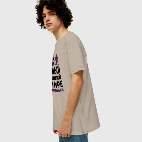 Мужская футболка хлопок Oversize с принтом Так выглядит лучший племянник, вид сбоку #3