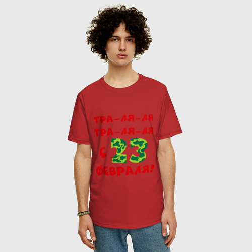 Мужская футболка хлопок Oversize Тра-ля-ля, цвет красный - фото 3