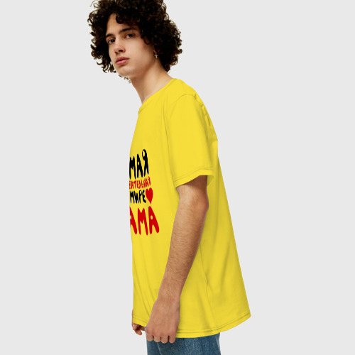 Мужская футболка хлопок Oversize Самая мама - фото 5