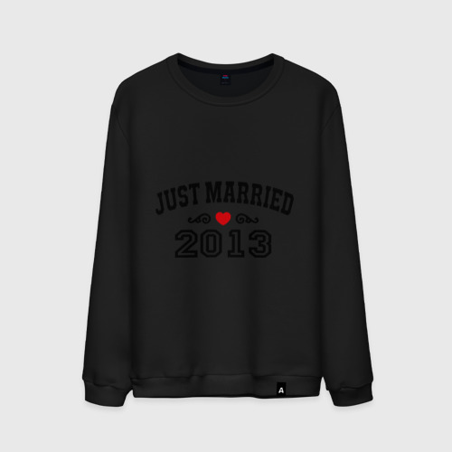 Мужской свитшот хлопок Just married 2013, цвет черный