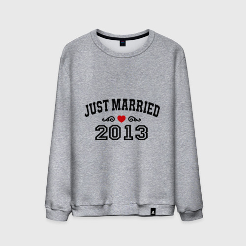 Мужской свитшот хлопок Just married 2013, цвет меланж