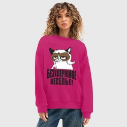 Женский свитшот oversize без начеса хлопок Безудержное веселье - фото 2