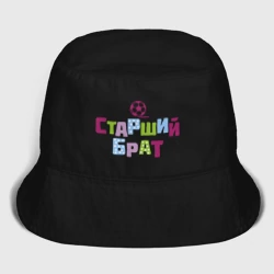 Мужская панама хлопок Старший брат