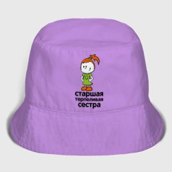 Женская панама хлопок Терпеливая сестра