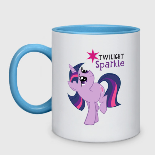 Кружка двухцветная Young Twilight Sparkle, цвет белый + небесно-голубой