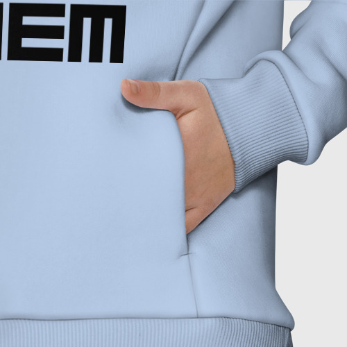 Детское худи Oversize хлопок Eminem grey, цвет мягкое небо - фото 8