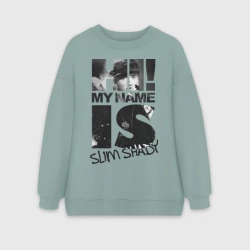 Женский свитшот oversize без начеса хлопок Hi. My name is Slim Shady