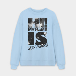 Мужской свитшот oversize без начеса хлопок Hi. My name is Slim Shady