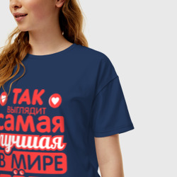 Женская футболка хлопок Oversize Так выглядит лучшая тётя - фото 2