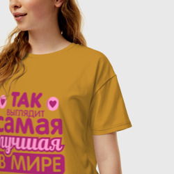 Женская футболка хлопок Oversize Так выглядит лучшая бабуля - фото 2