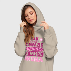 Платье-худи хлопок Так выглядит лучшая жена - фото 2