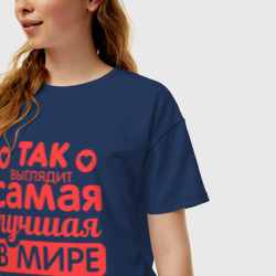 Женская футболка хлопок Oversize Так выглядит лучшая мама - фото 2