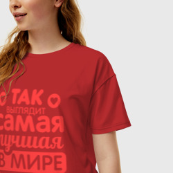 Женская футболка хлопок Oversize Так выглядит лучшая мама - фото 2