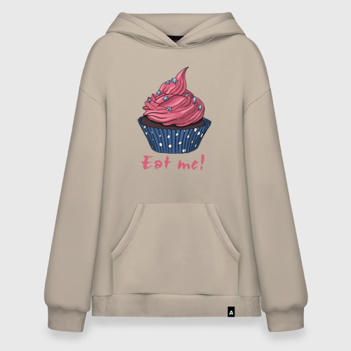 Худи SuperOversize хлопок Eat me!, цвет миндальный