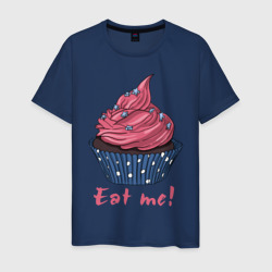 Мужская футболка хлопок Eat me!