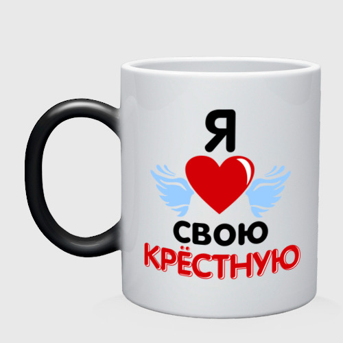 Люблю. Я люблю маму по английскому. Мама классный час. Мама я хочу к тебе. Надпись мама я тебя люблю.