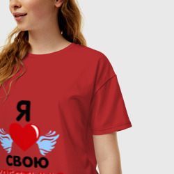 Женская футболка хлопок Oversize Я люблю свою крёстную - фото 2