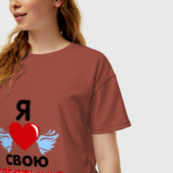 Женская футболка хлопок Oversize Я люблю свою крёстную - фото 2